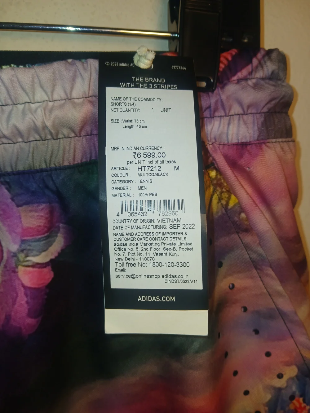 Adidas Melbourne Ergo Tennis Graphic Shorts Men’s Size M HT7212 Floral Graphic